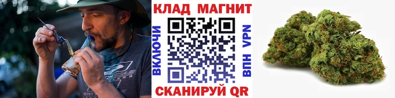 Сколько стоит Цоци-Юрт Галлюциногенные грибы Героин ГАШИШ Мефедрон