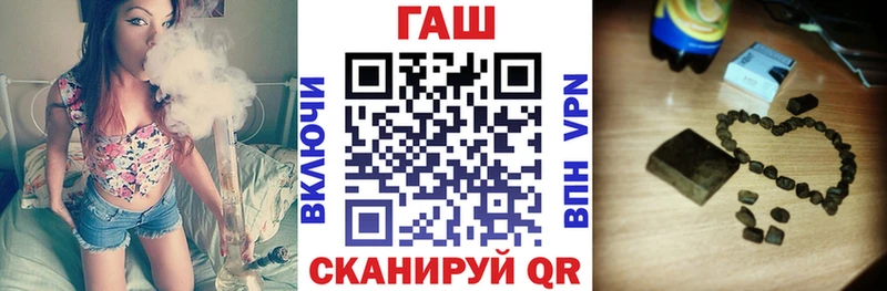 Гашиш Premium Цоци-Юрт