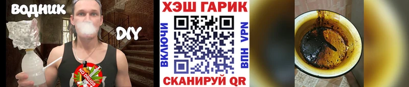 Гашиш индика сатива  продажа наркотиков  это наркотические препараты  Цоци-Юрт 