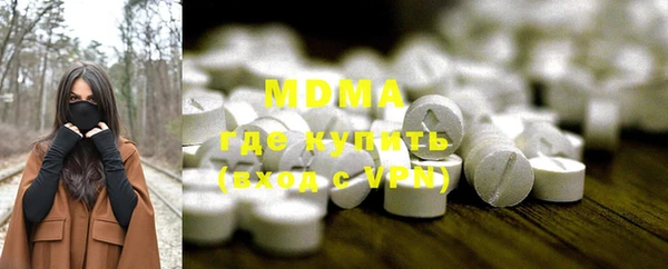 меф VHQ Алзамай