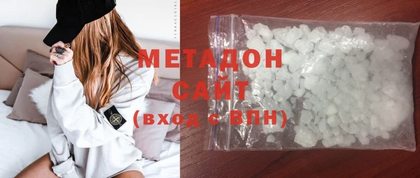 спиды Абдулино