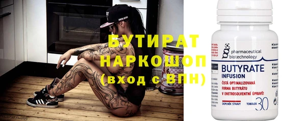 наркотики Алексеевка
