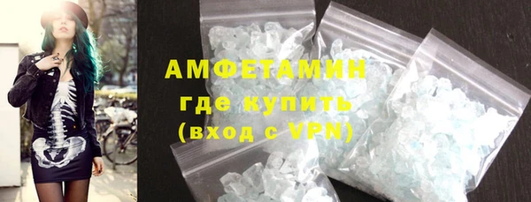 меф VHQ Алзамай