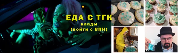 наркотики Алексеевка