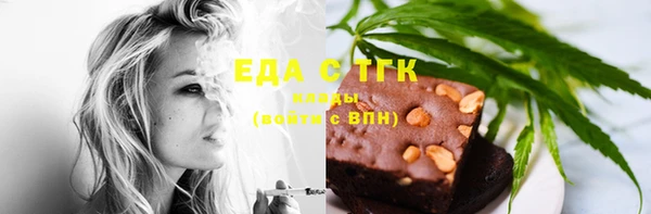 скорость Алексин