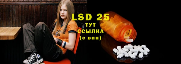 гашиш Нягань