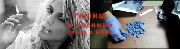 меф VHQ Алзамай