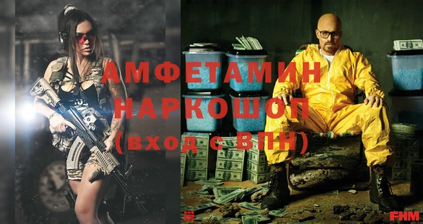 jwh Няндома
