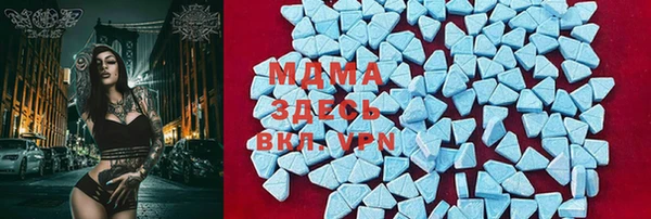 наркотики Алексеевка