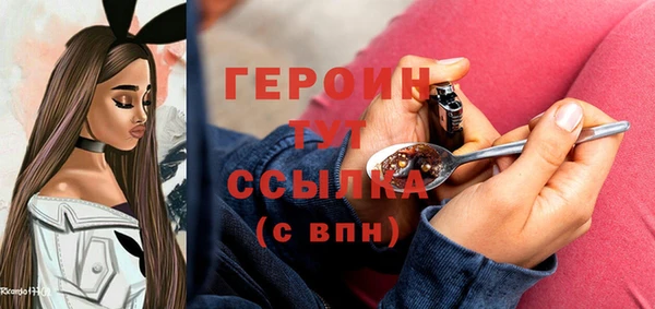 спиды Абдулино