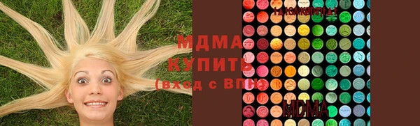 меф VHQ Алзамай