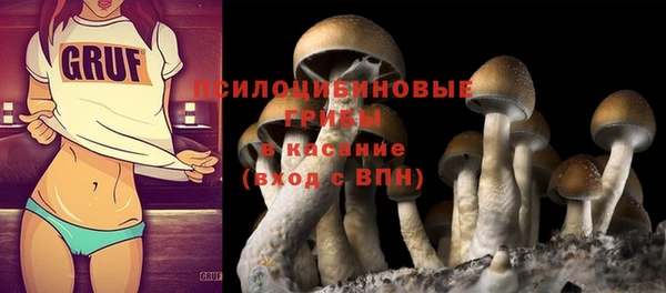 гашиш Нягань