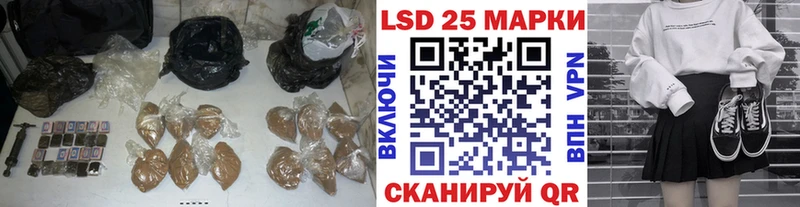 blacksprut как зайти  как найти   Цоци-Юрт  Лсд 25 экстази ecstasy 