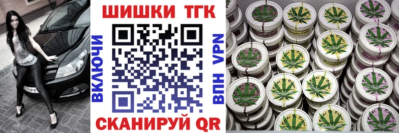 площадка как зайти  Цоци-Юрт  Бошки марихуана AK-47 